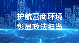 圖片新聞